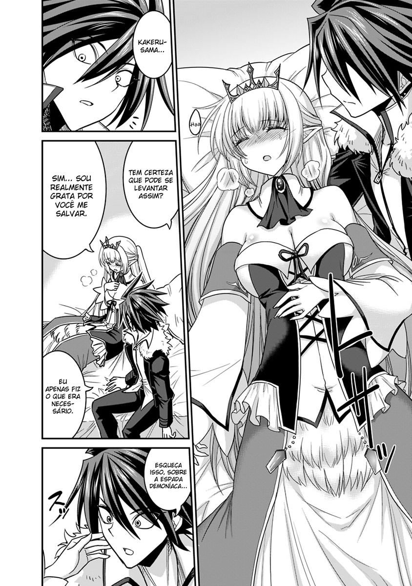 777 Power Harem Capítulo 6.1 Página 3