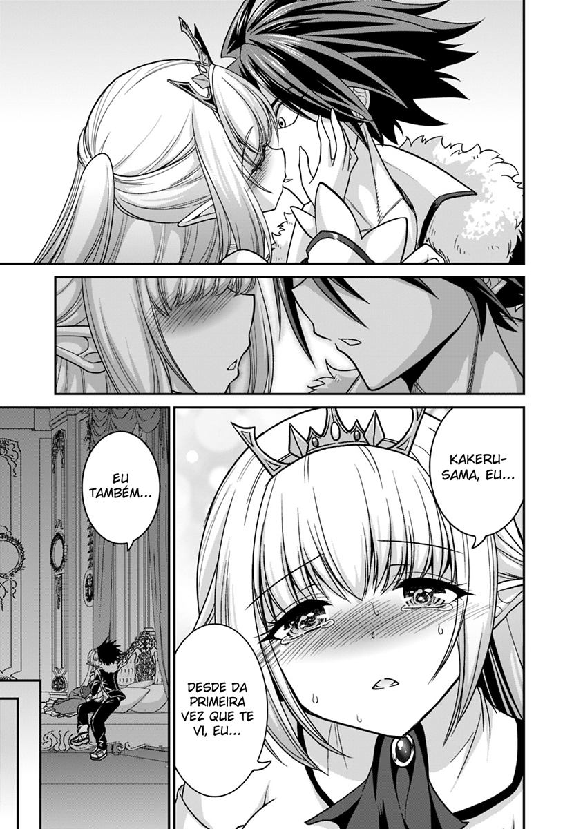 777 Power Harem Capítulo 6.1 Página 4