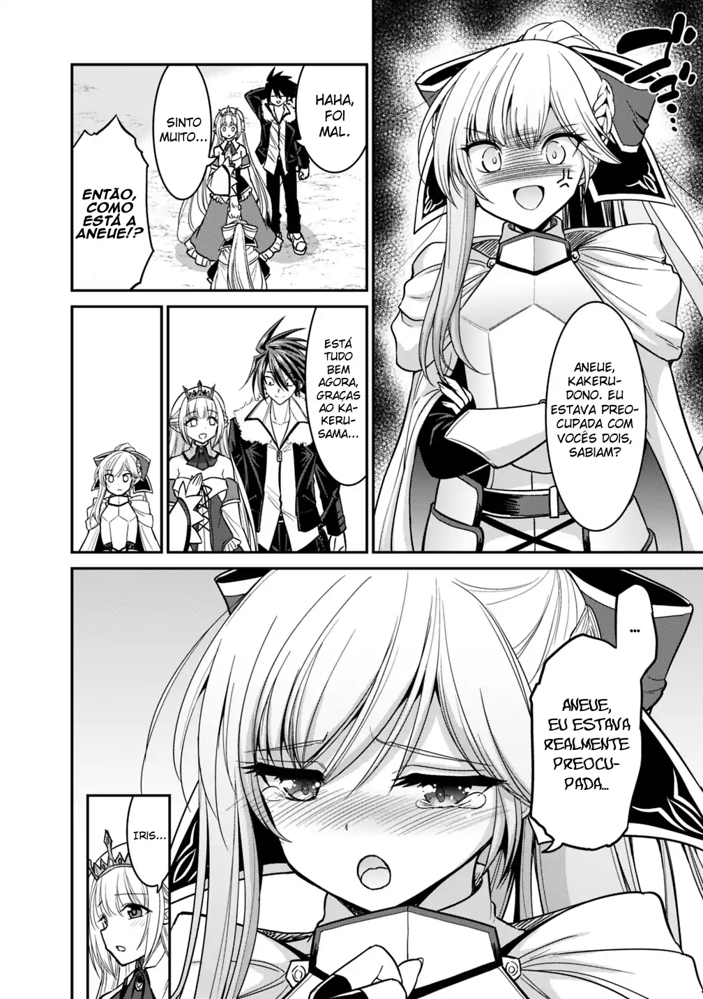 777 Power Harem Capítulo 6.2 Página 14