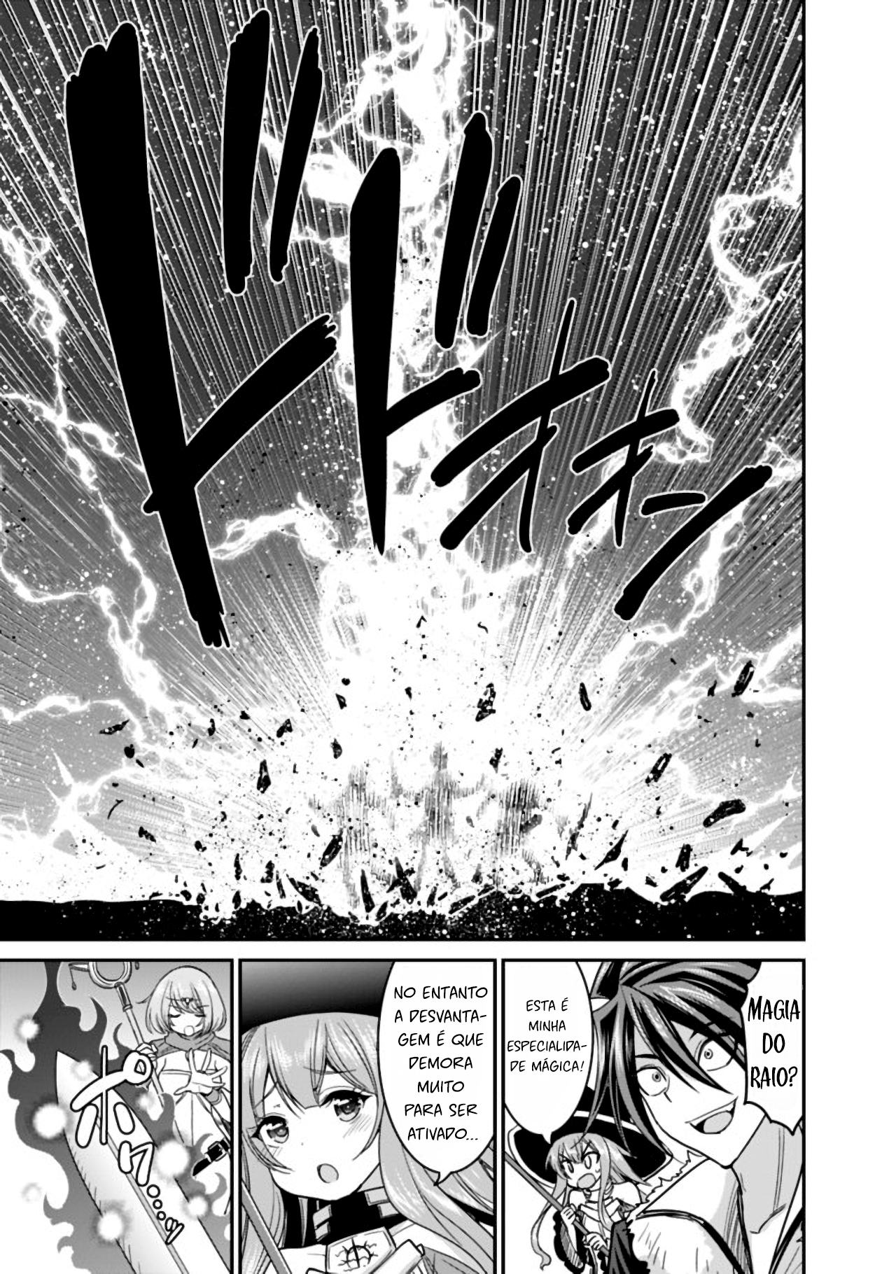777 Power Harem Capítulo 7.1 Página 14