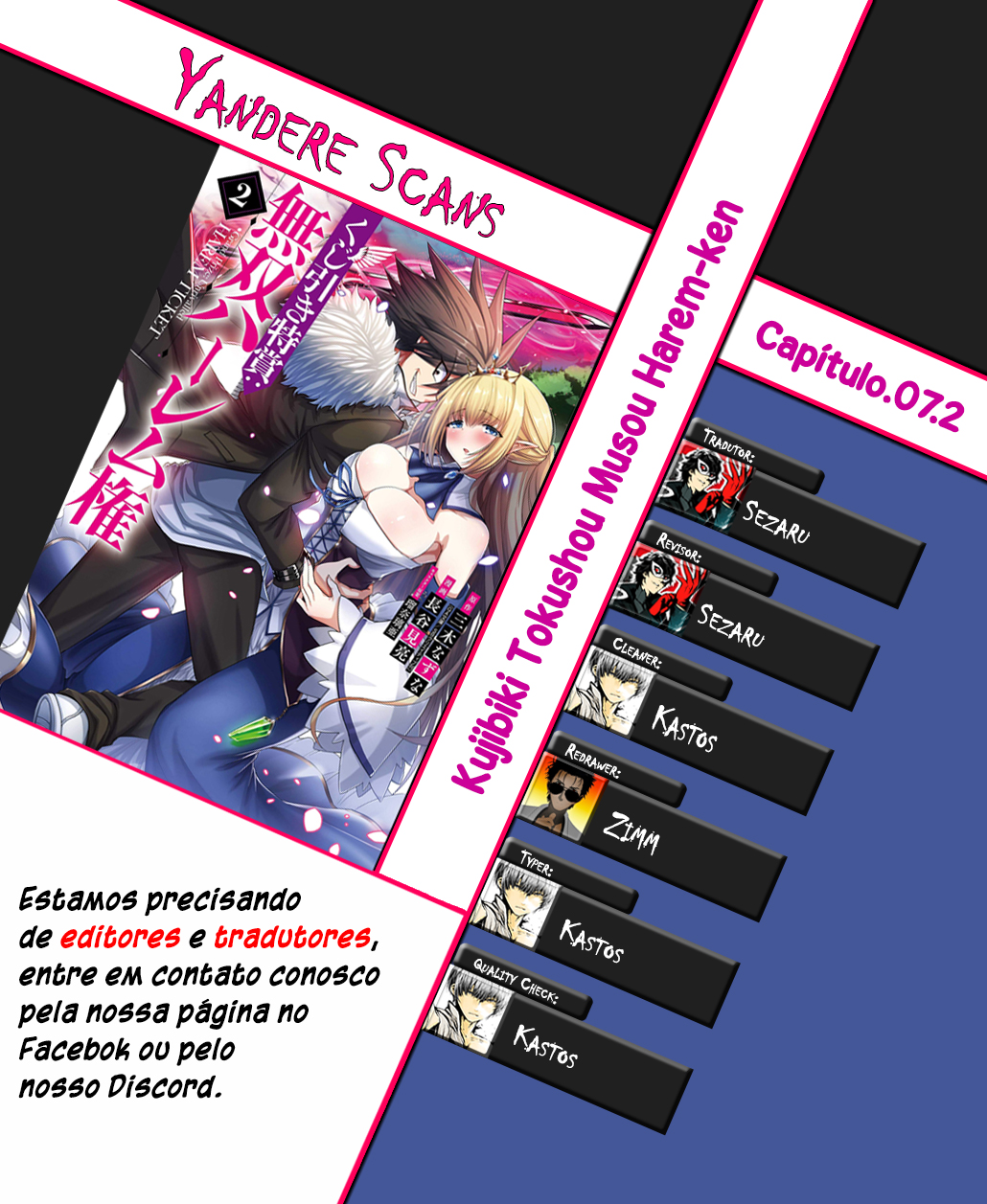 777 Power Harem Capítulo 7.2 Página 1