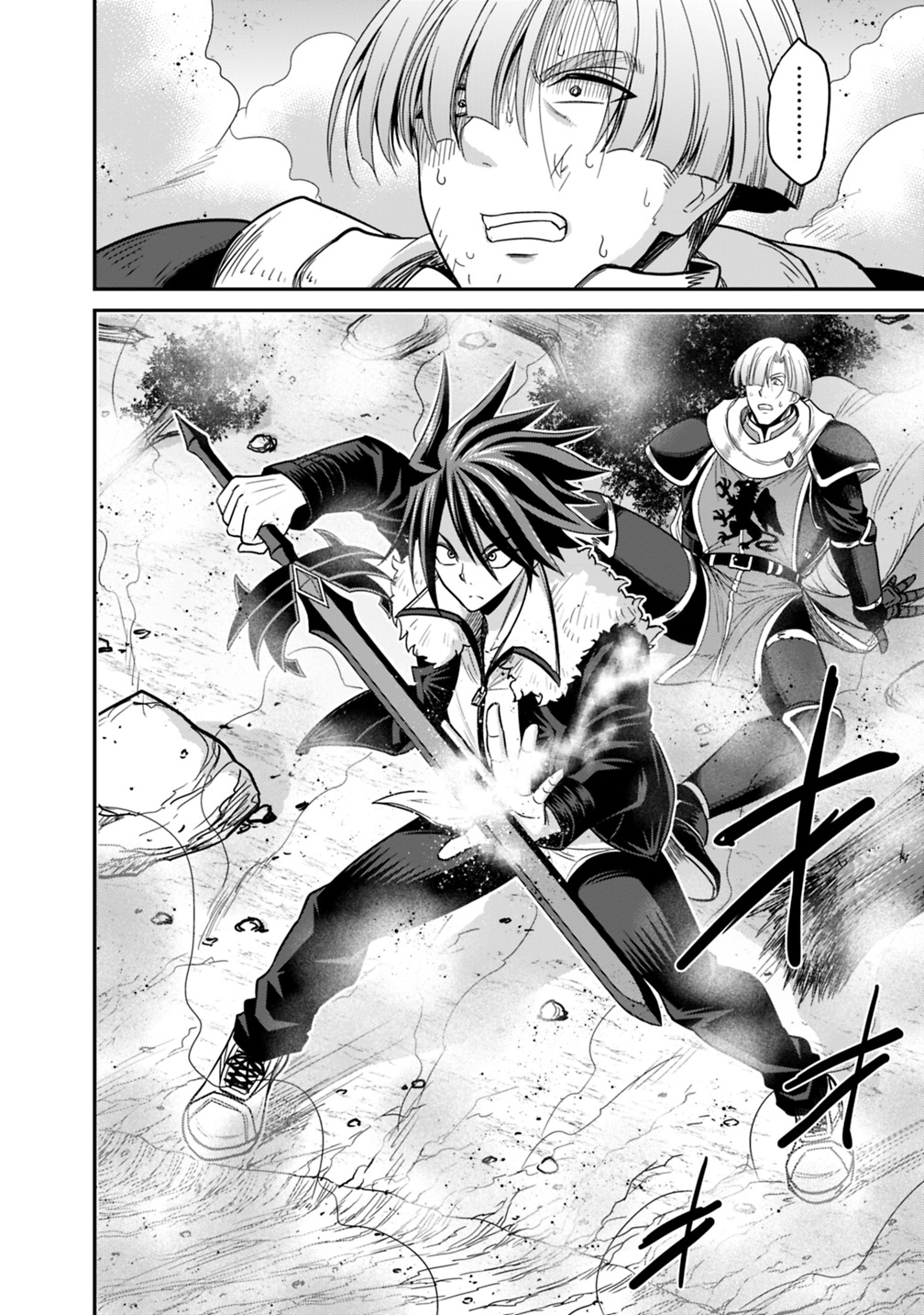 777 Power Harem Capítulo 7.2 Página 12