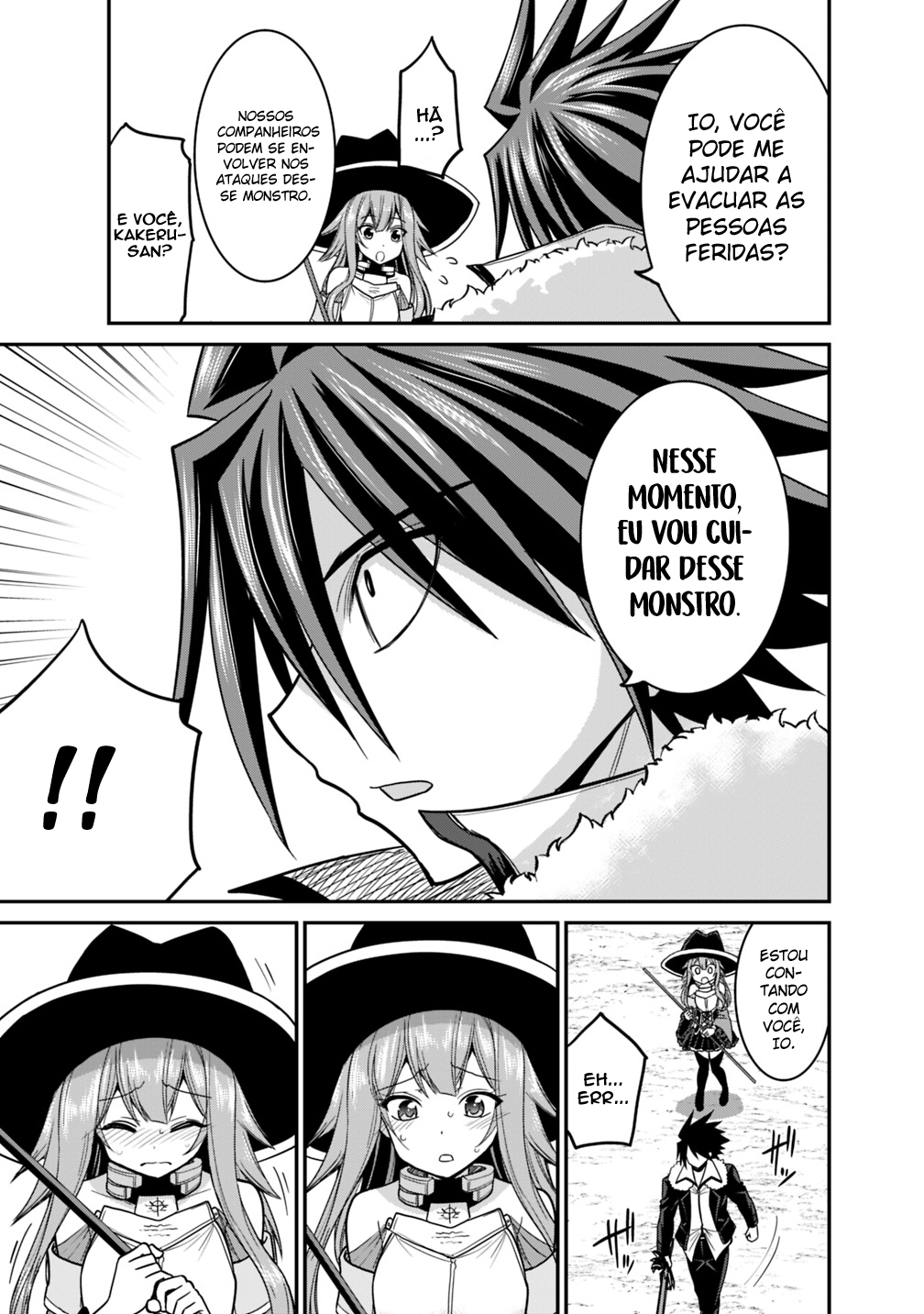 777 Power Harem Capítulo 8.1 Página 14