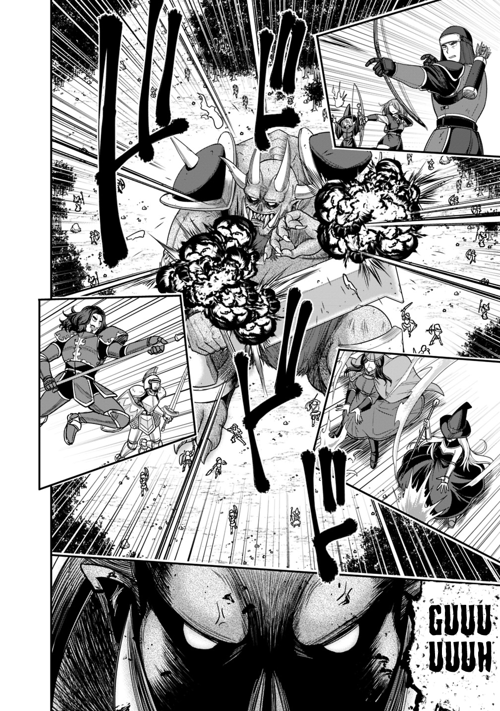 777 Power Harem Capítulo 8.1 Página 7
