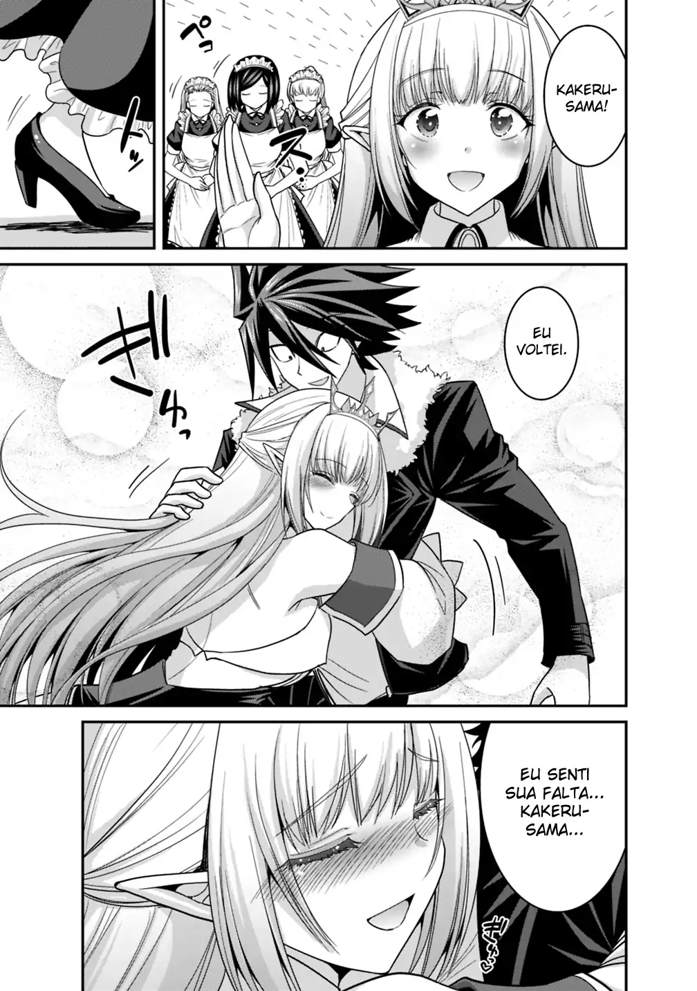 777 Power Harem Capítulo 9.1 Página 14