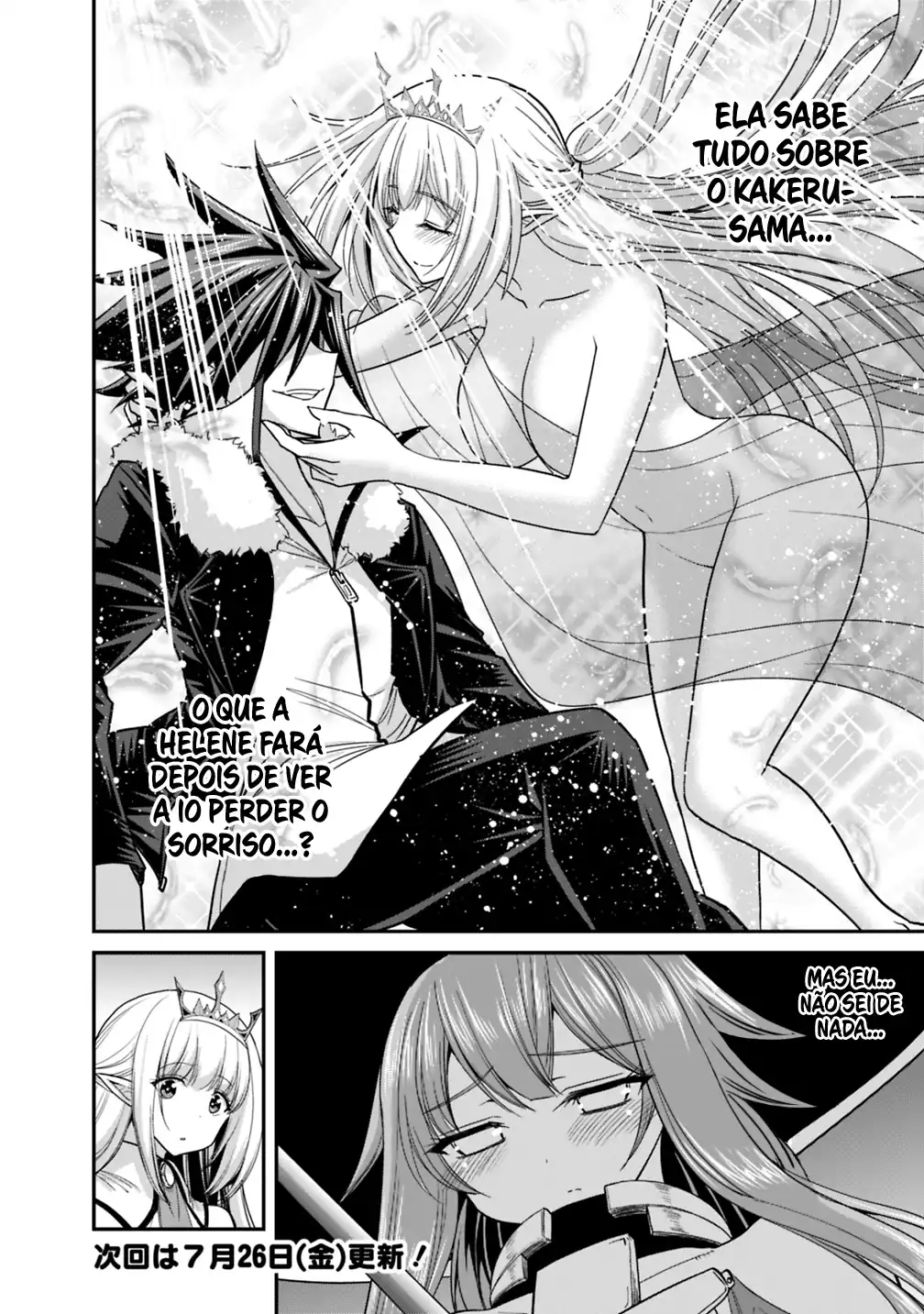 777 Power Harem Capítulo 9.1 Página 17