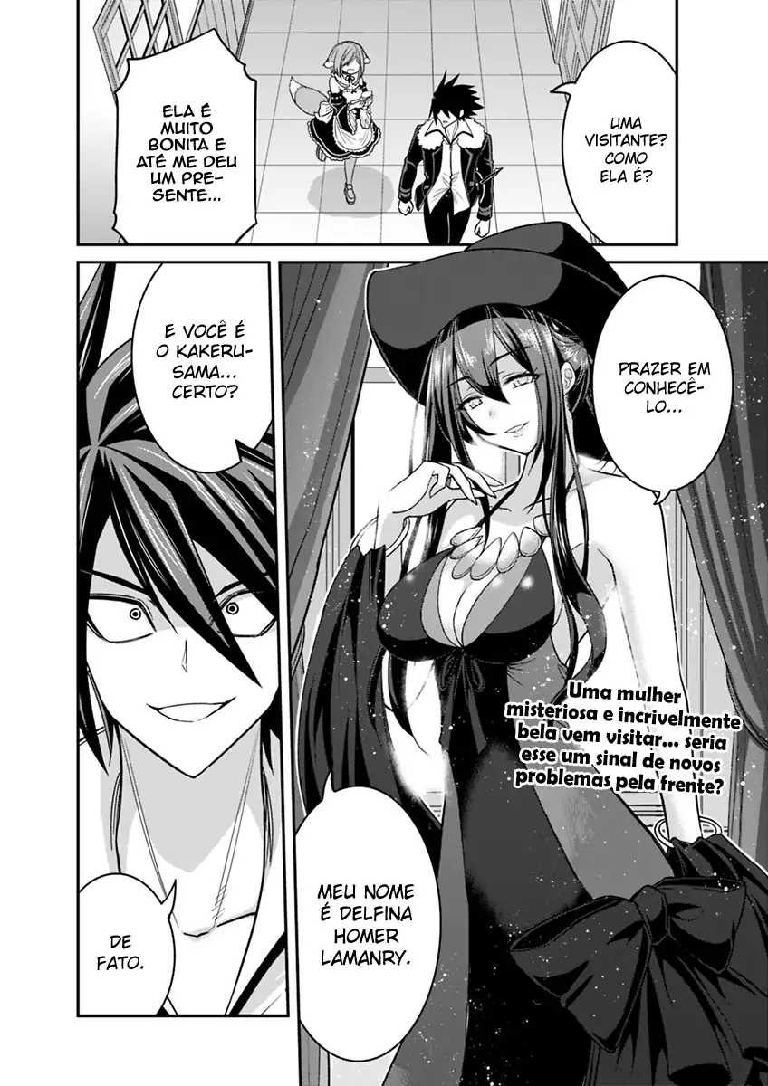777 Power Harem Capítulo 9.2 Página 15