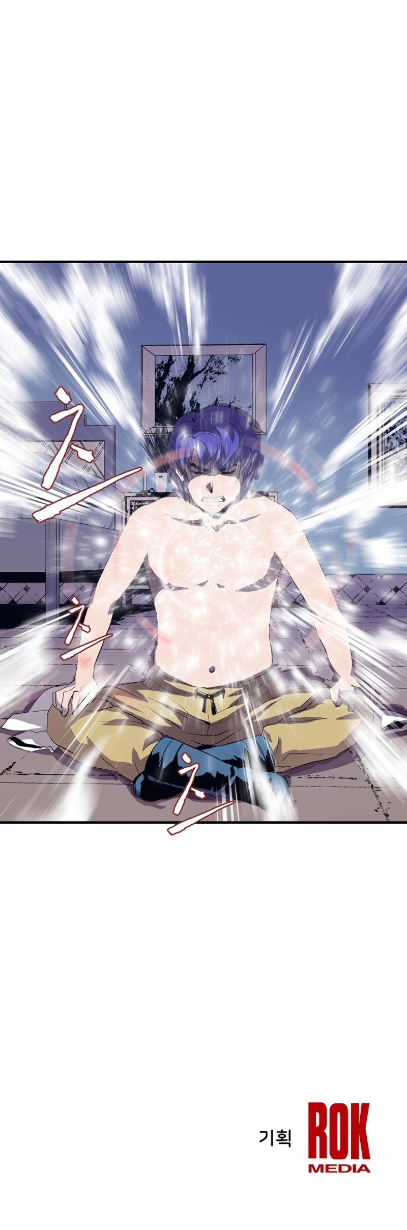 8th Circle Mage Reborn Capítulo 1 Página 8