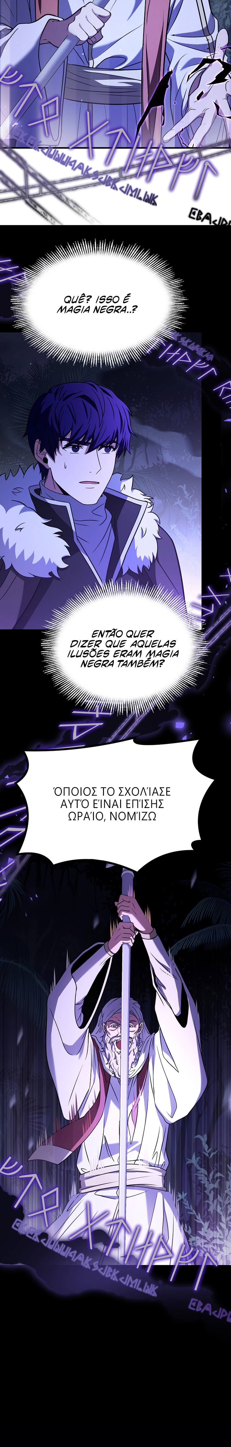 8th Circle Mage Reborn Capítulo 102 Página 3