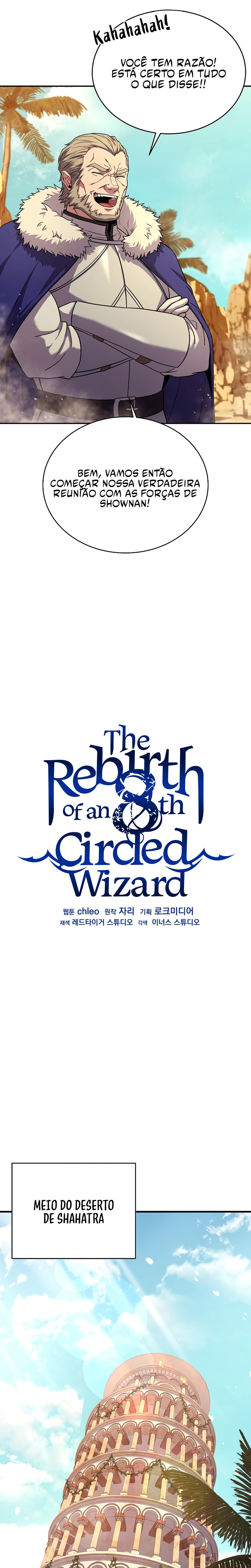 8th Circle Mage Reborn Capítulo 103 Página 14
