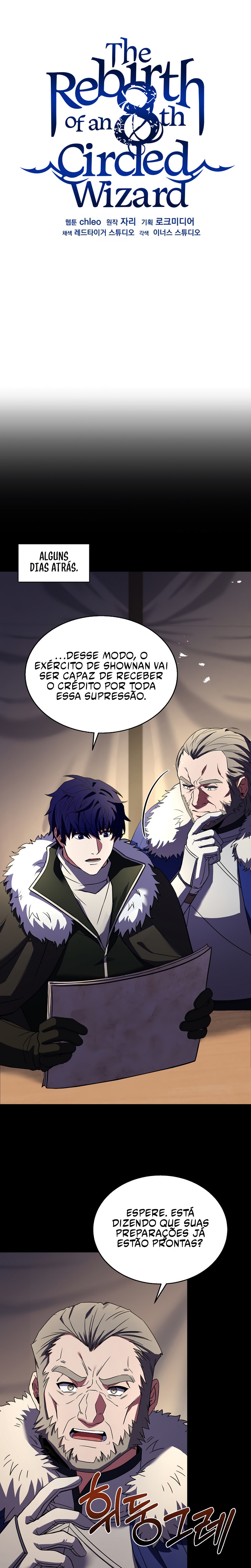 8th Circle Mage Reborn Capítulo 104 Página 39