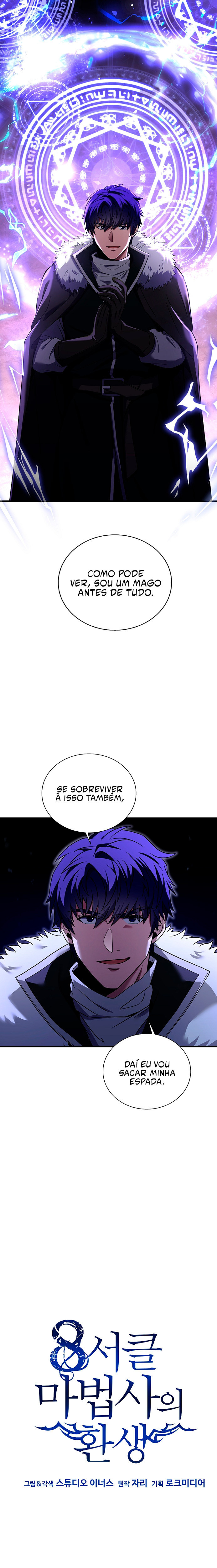 8th Circle Mage Reborn Capítulo 108 Página 3