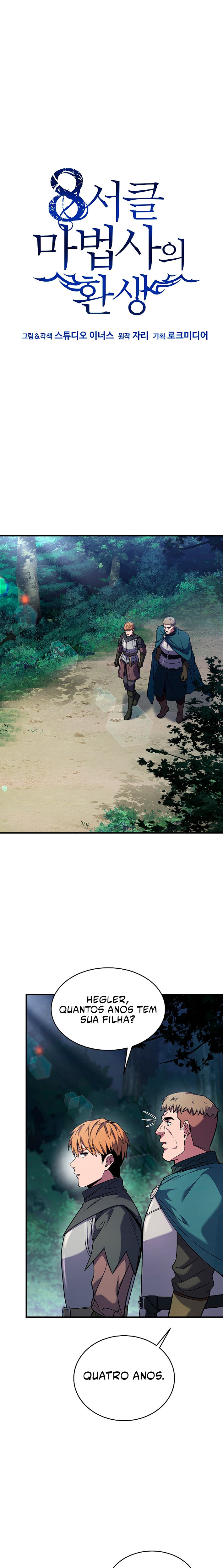 8th Circle Mage Reborn Capítulo 112 Página 2