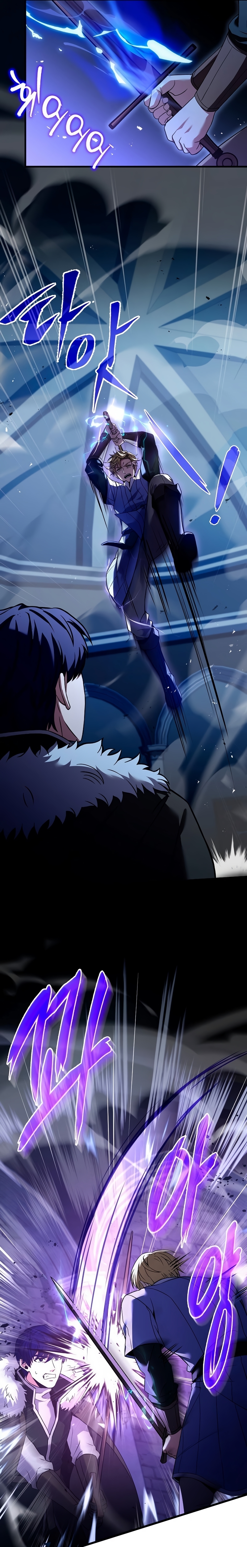8th Circle Mage Reborn Capítulo 114 Página 4