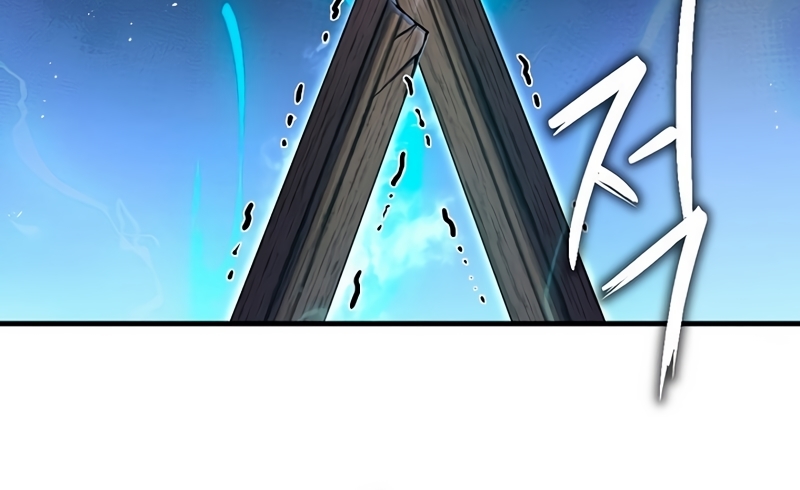 8th Circle Mage Reborn Capítulo 114 Página 6