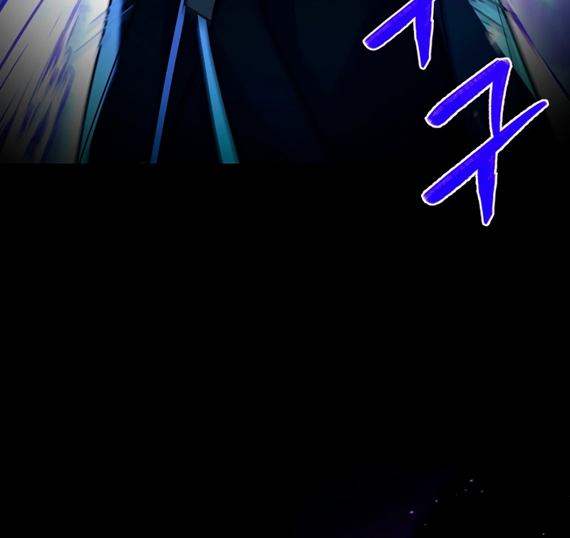 8th Circle Mage Reborn Capítulo 115 Página 4