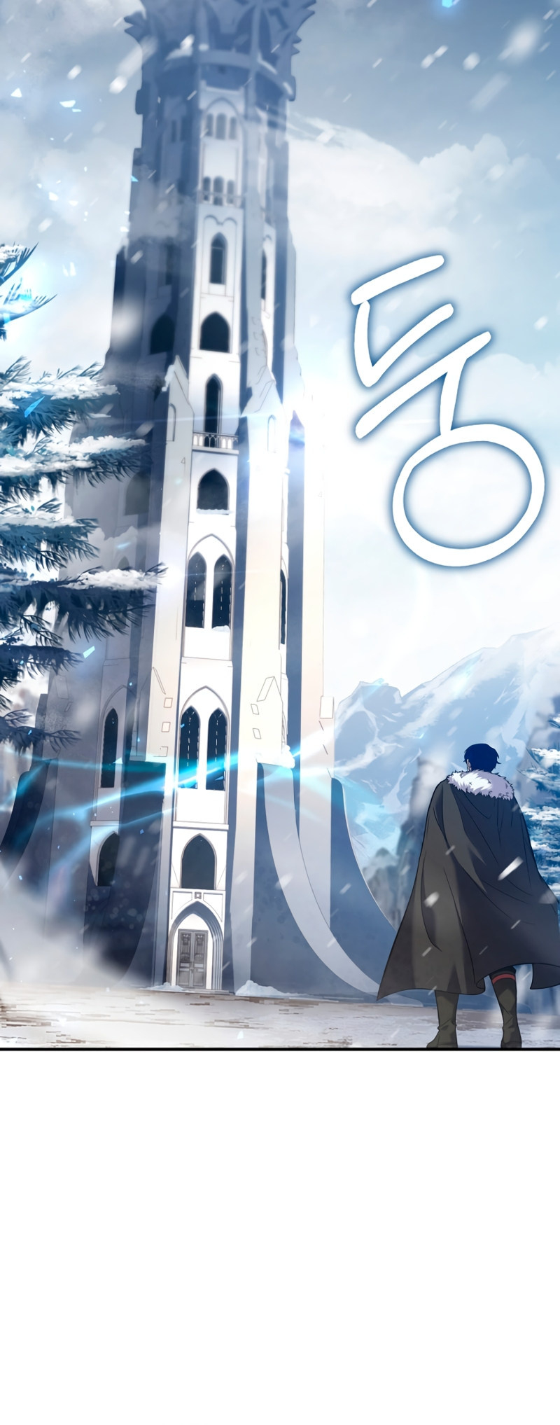 8th Circle Mage Reborn Capítulo 115 Página 6