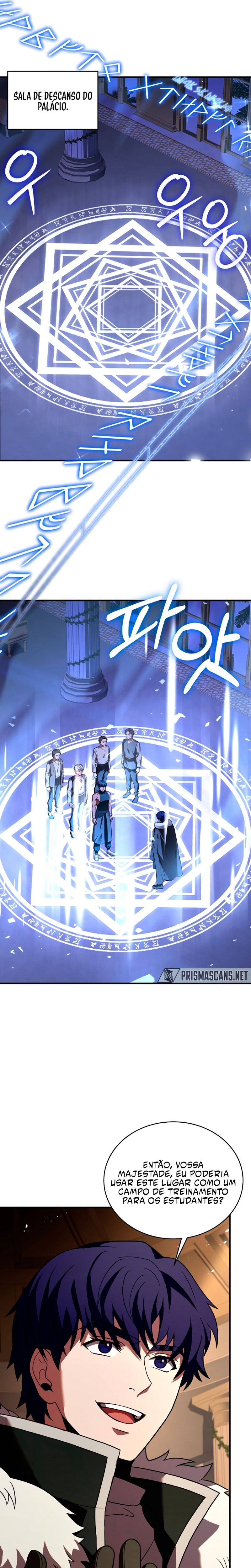 8th Circle Mage Reborn Capítulo 116 Página 5