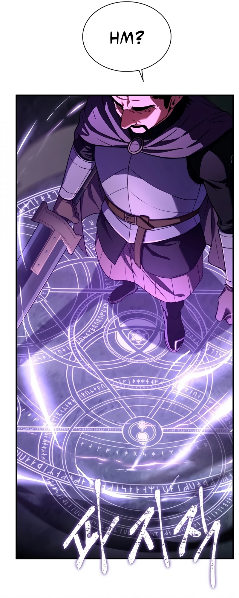 8th Circle Mage Reborn Capítulo 118 Página 26