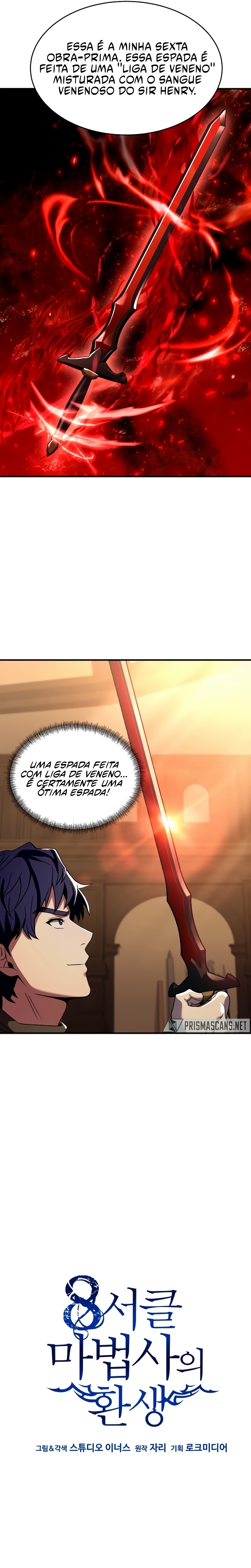 8th Circle Mage Reborn Capítulo 118 Página 7
