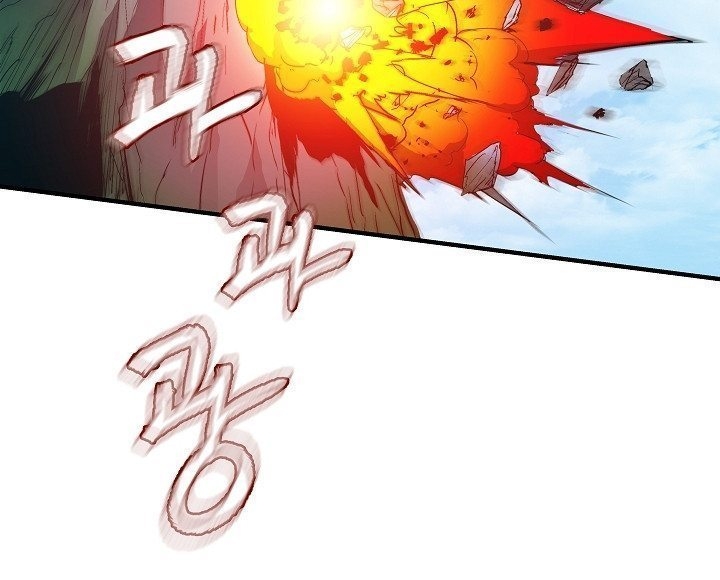 8th Circle Mage Reborn Capítulo 12 Página 22