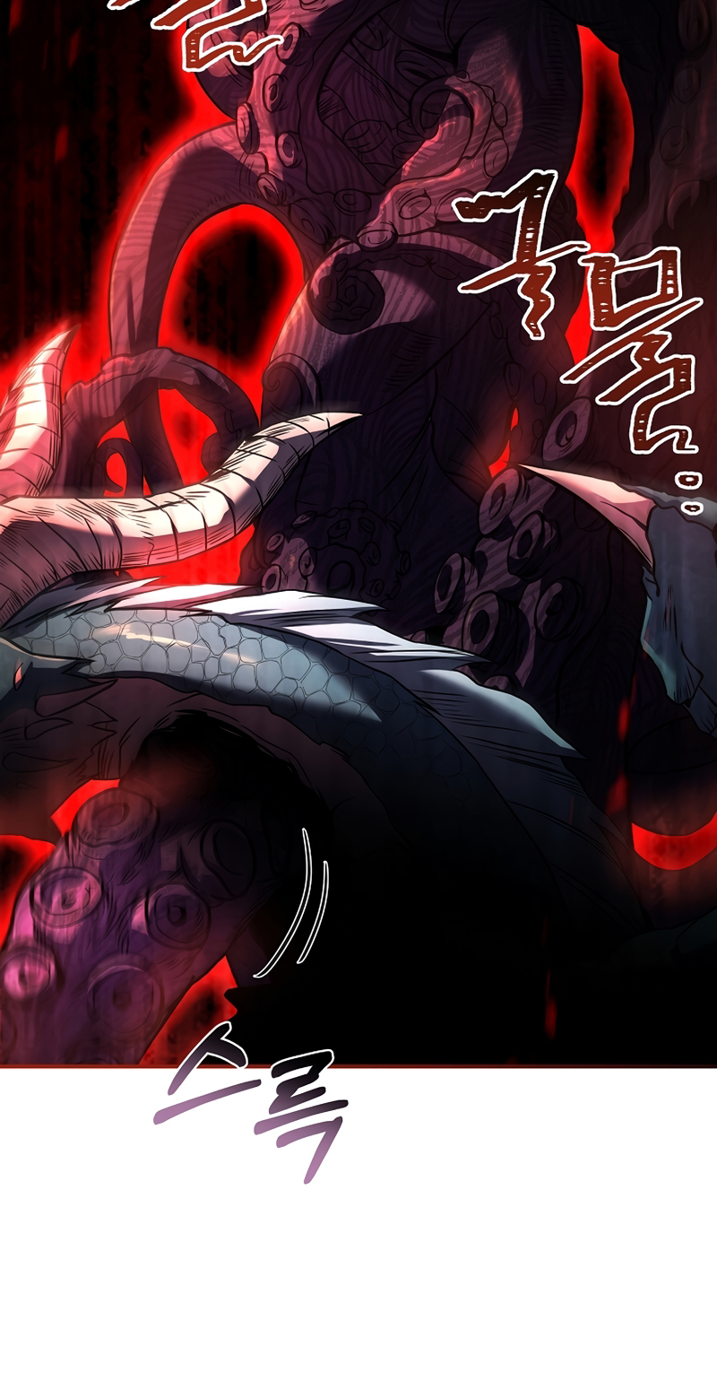 8th Circle Mage Reborn Capítulo 126 Página 38