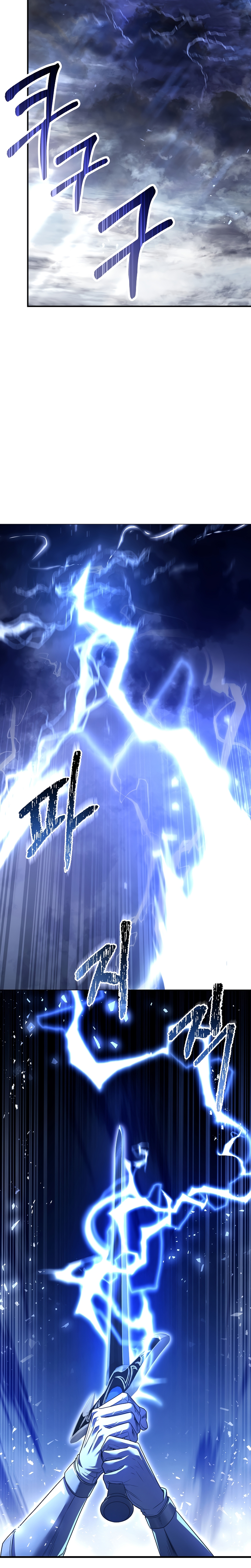 8th Circle Mage Reborn Capítulo 127 Página 15
