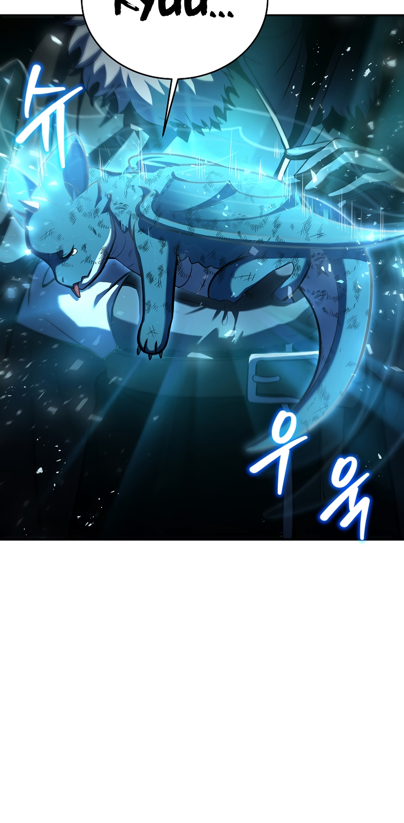 8th Circle Mage Reborn Capítulo 127 Página 4