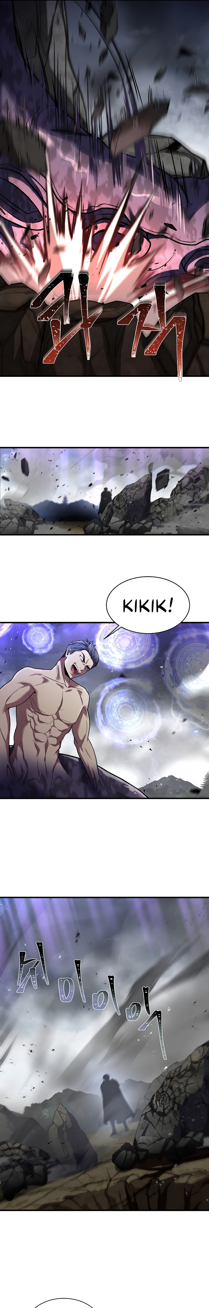 8th Circle Mage Reborn Capítulo 128 Página 5