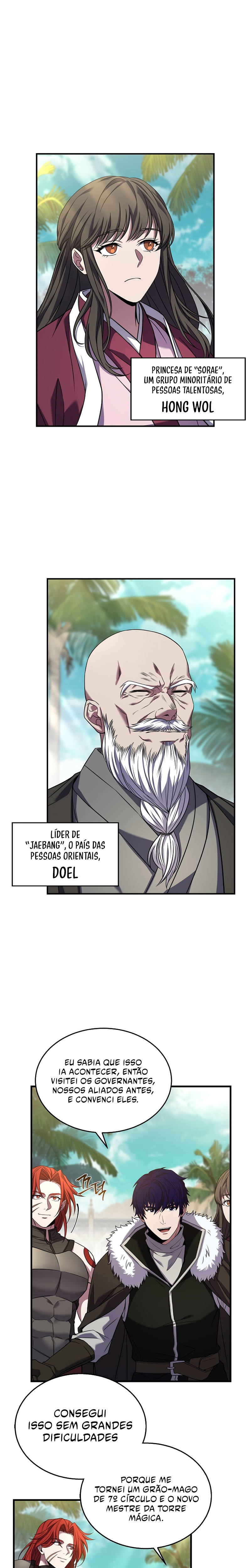 8th Circle Mage Reborn Capítulo 131 Página 20