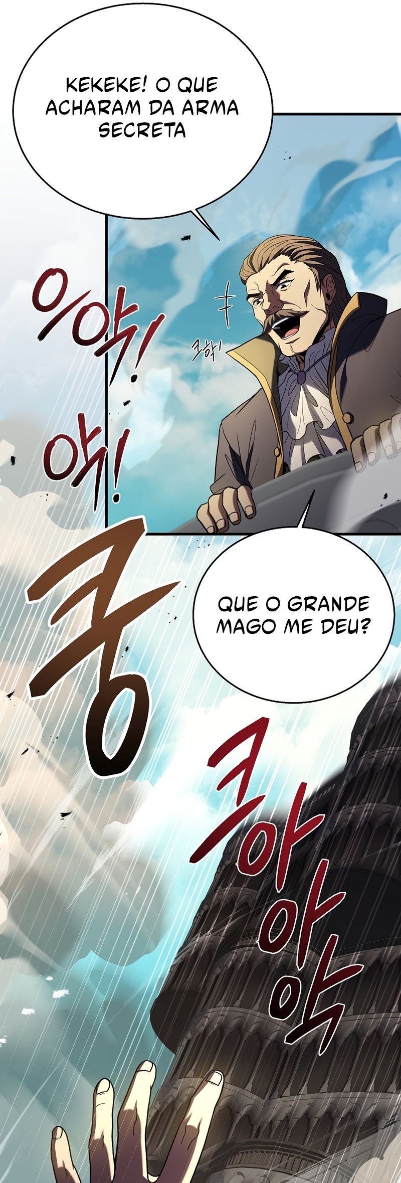 8th Circle Mage Reborn Capítulo 133 Página 24