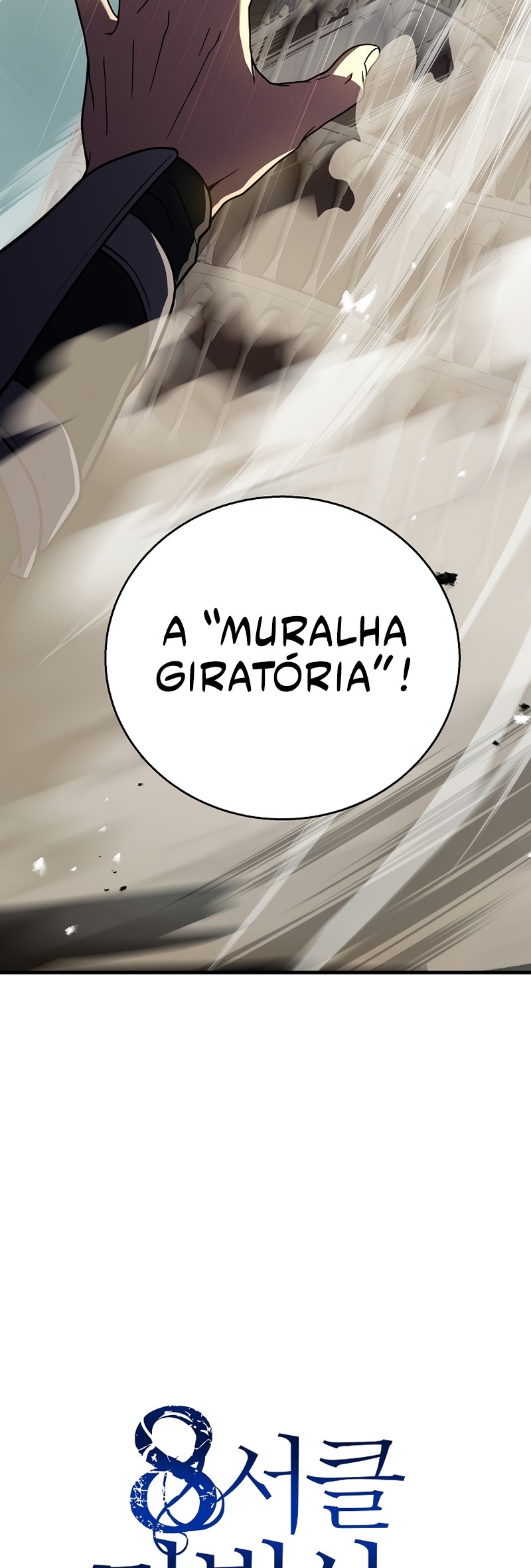 8th Circle Mage Reborn Capítulo 133 Página 25