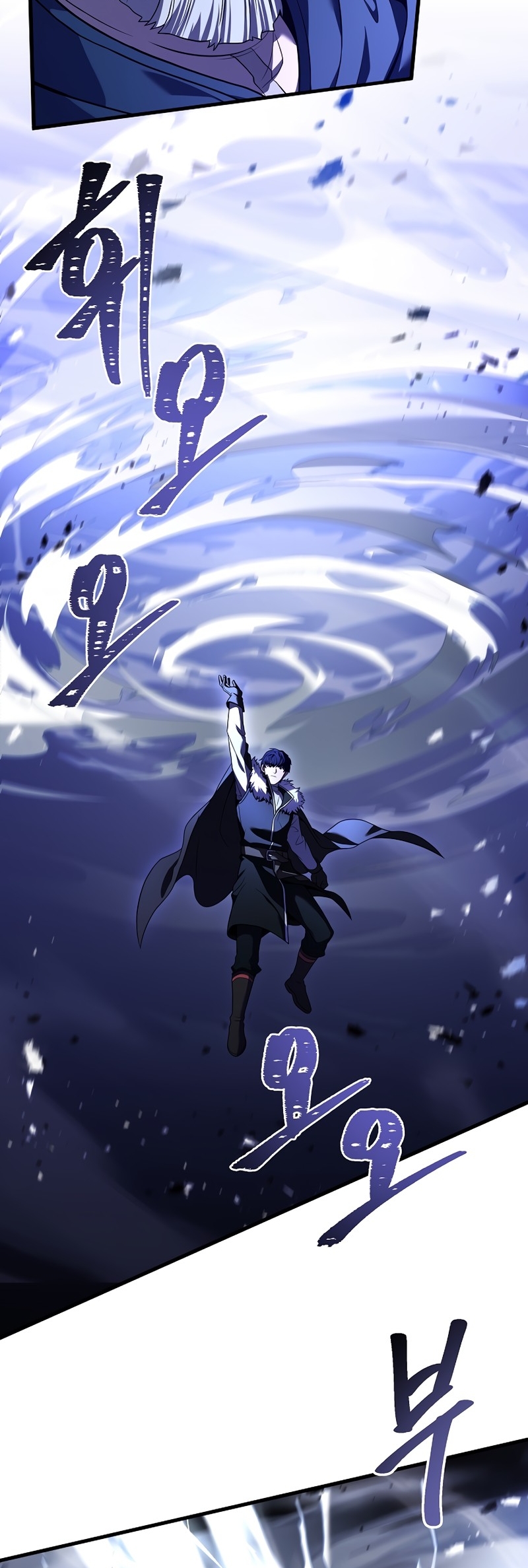 8th Circle Mage Reborn Capítulo 134 Página 29
