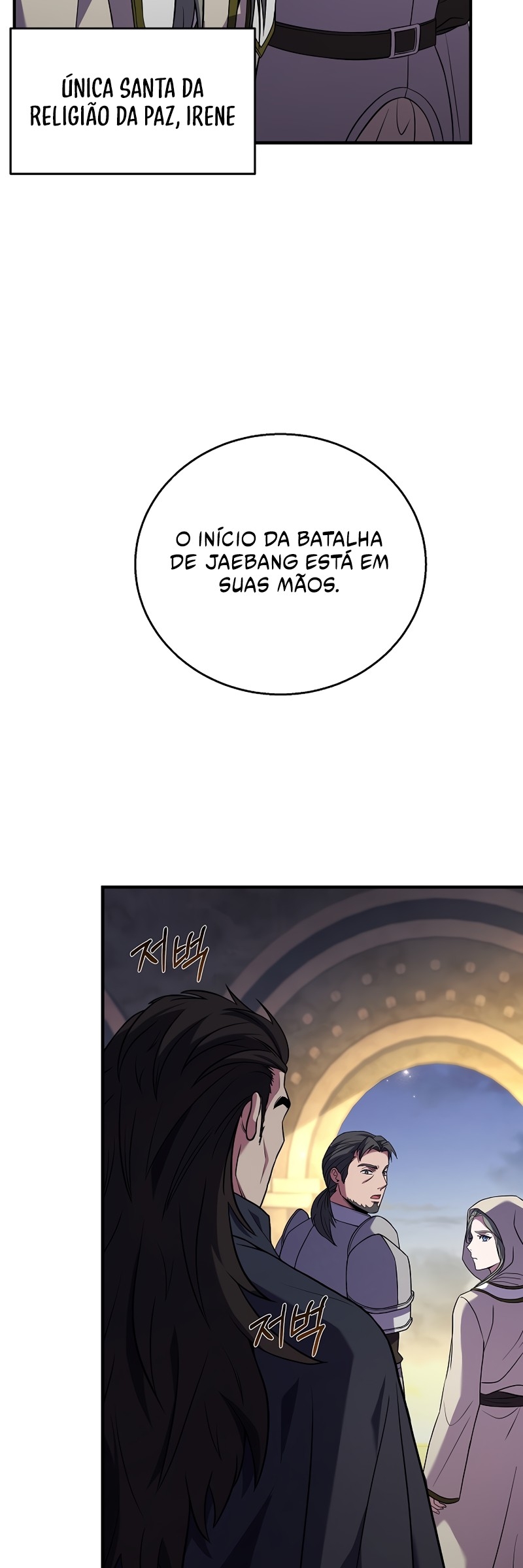 8th Circle Mage Reborn Capítulo 134 Página 5