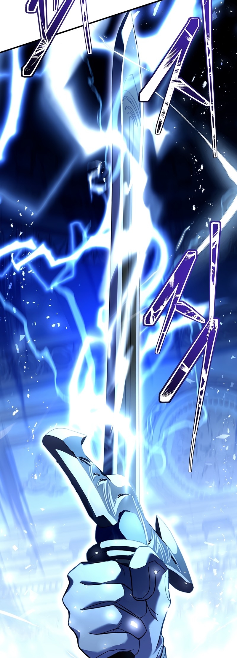 8th Circle Mage Reborn Capítulo 135 Página 19