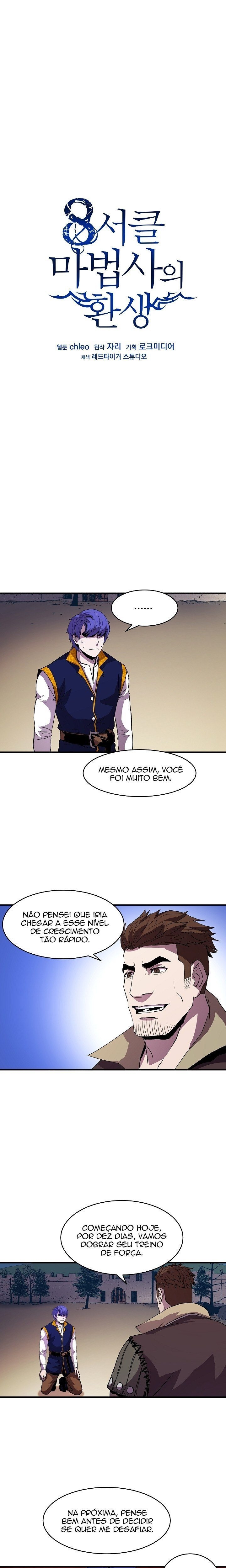 8th Circle Mage Reborn Capítulo 14 Página 2