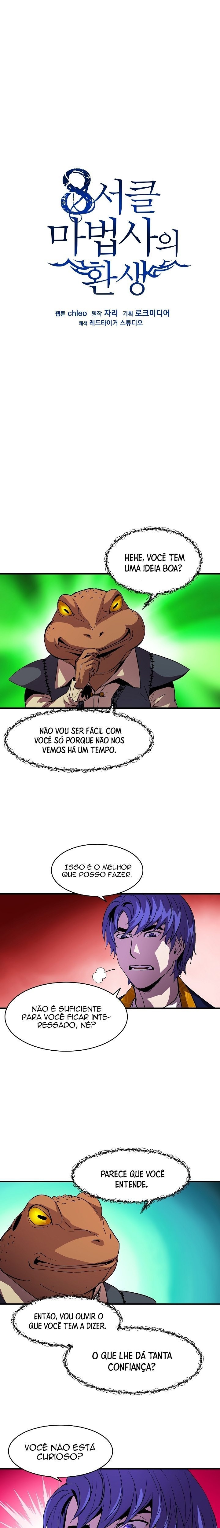 8th Circle Mage Reborn Capítulo 15 Página 2