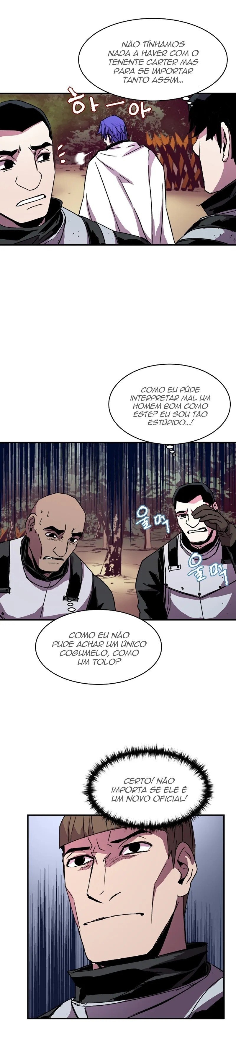 8th Circle Mage Reborn Capítulo 29 Página 17
