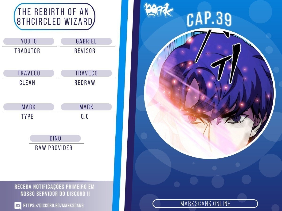 8th Circle Mage Reborn Capítulo 39 Página 1