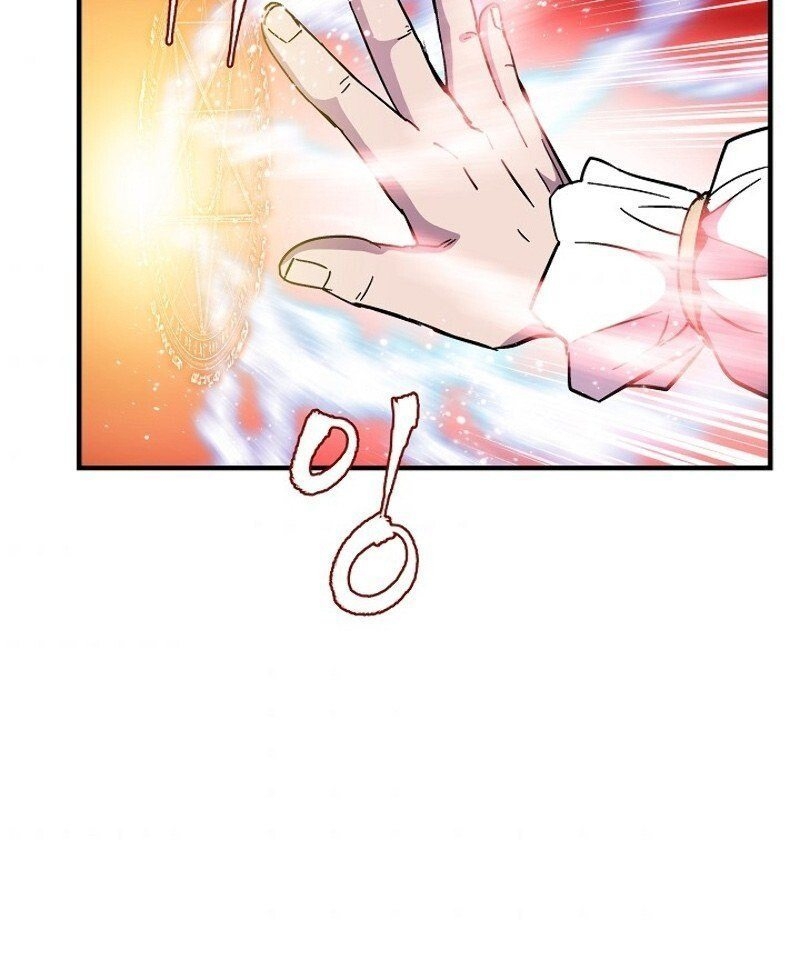 8th Circle Mage Reborn Capítulo 39 Página 4