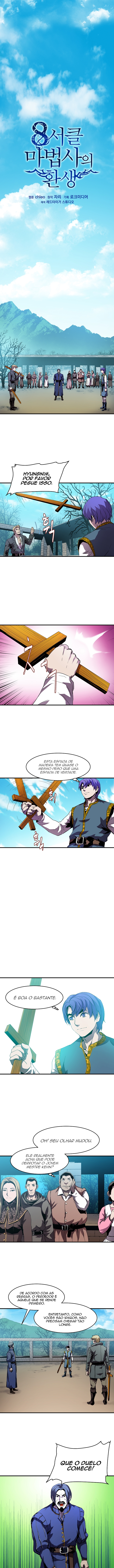 8th Circle Mage Reborn Capítulo 4 Página 2