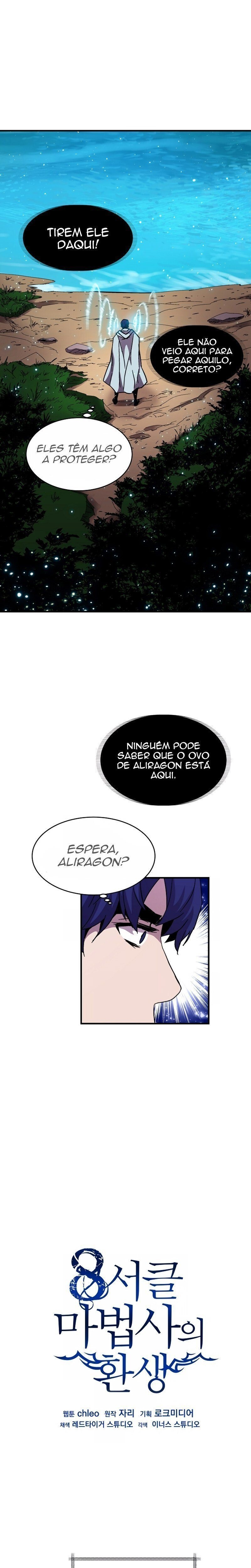 8th Circle Mage Reborn Capítulo 46 Página 18