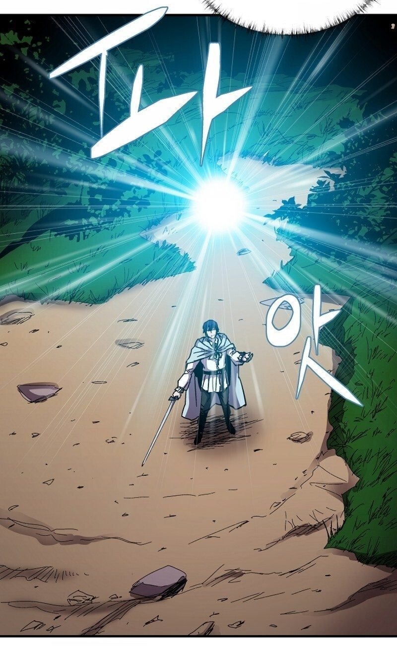 8th Circle Mage Reborn Capítulo 46 Página 25