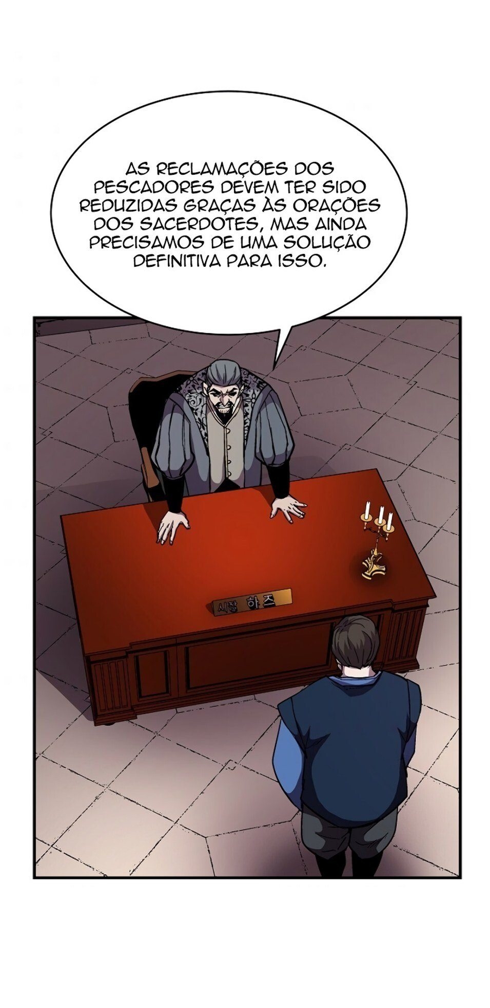8th Circle Mage Reborn Capítulo 48 Página 25