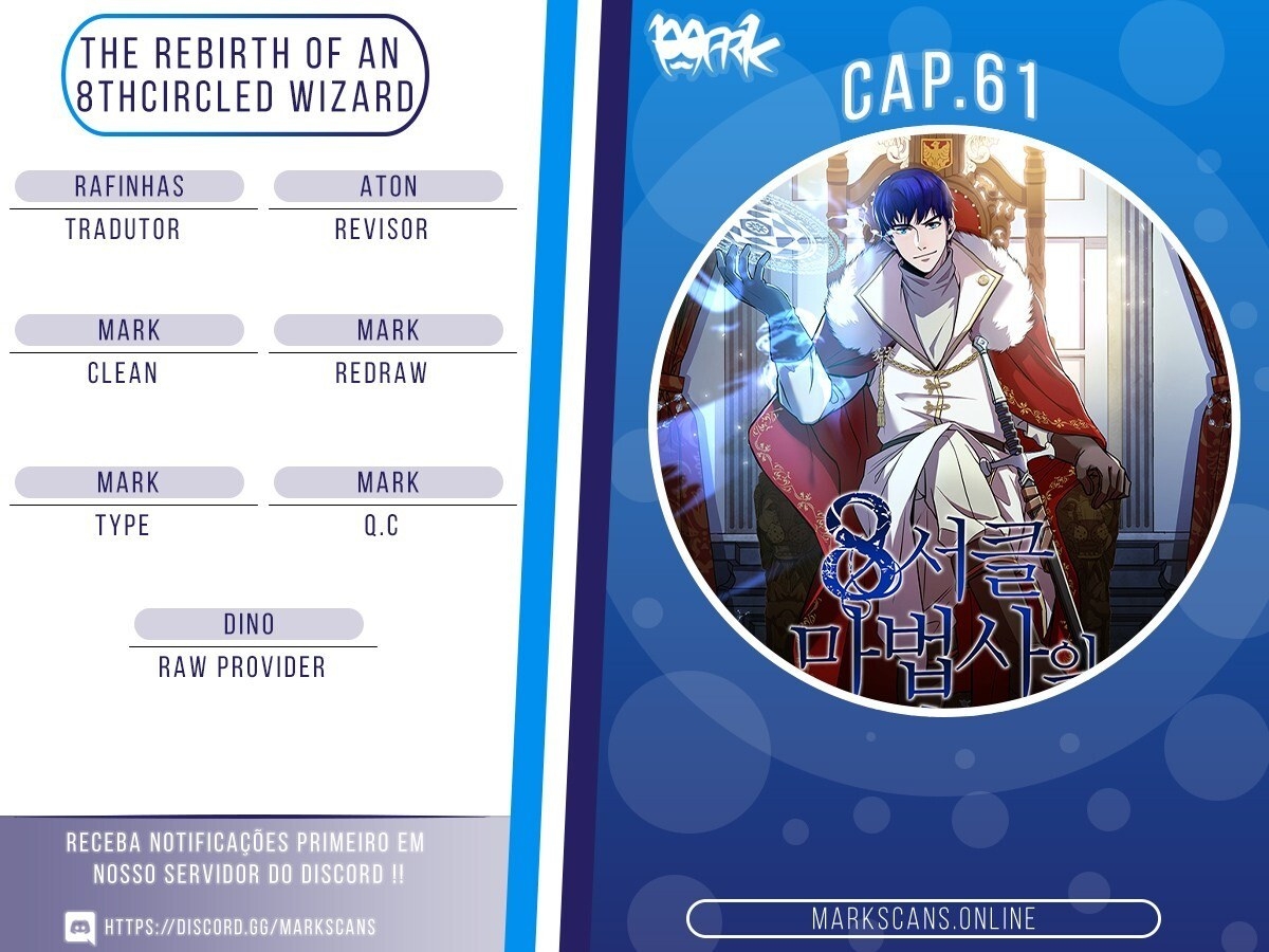 8th Circle Mage Reborn Capítulo 61 Página 1