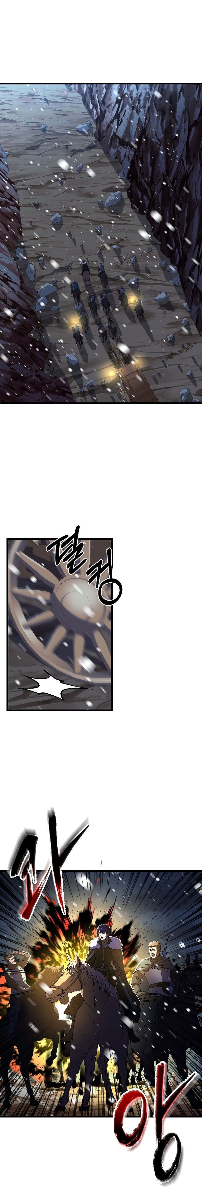 8th Circle Mage Reborn Capítulo 62 Página 3