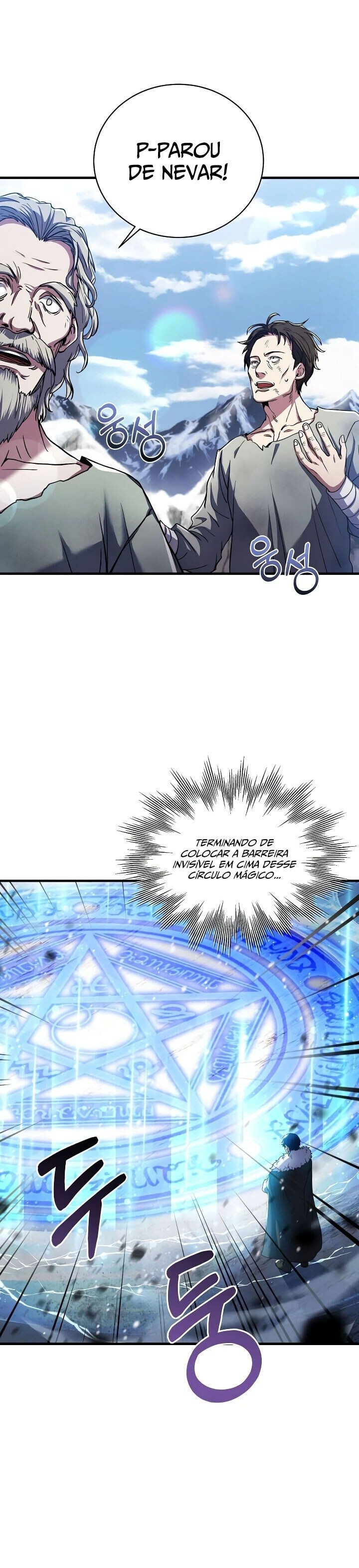 8th Circle Mage Reborn Capítulo 65 Página 15