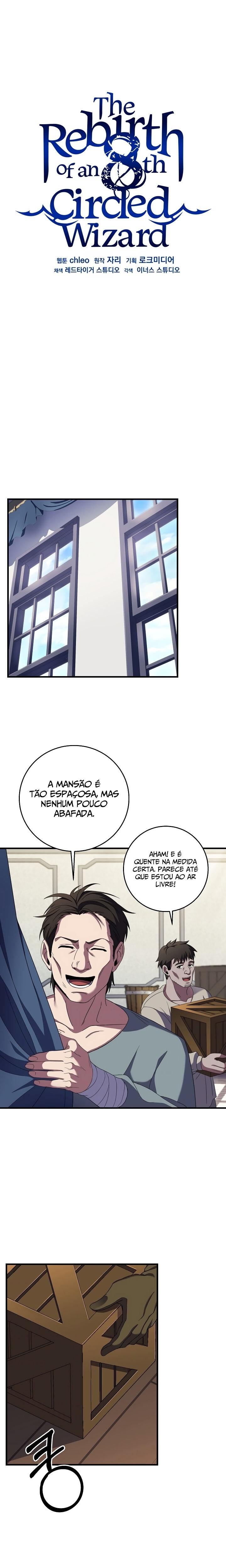 8th Circle Mage Reborn Capítulo 66 Página 17