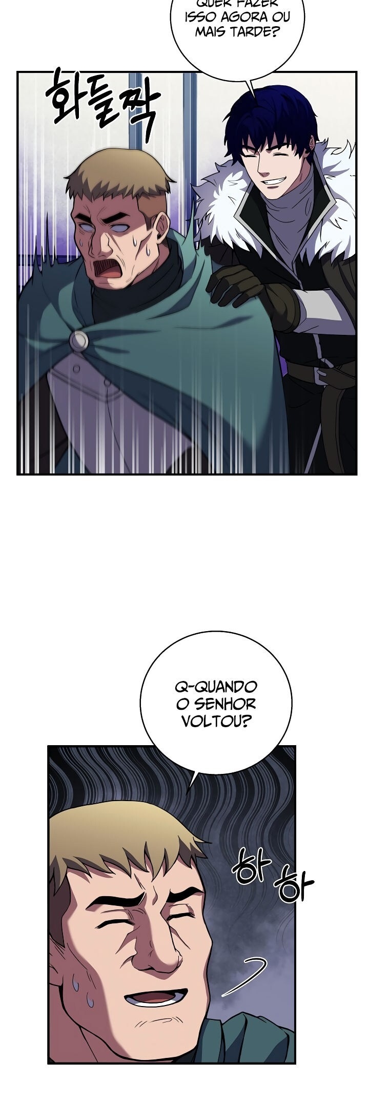 8th Circle Mage Reborn Capítulo 66 Página 20