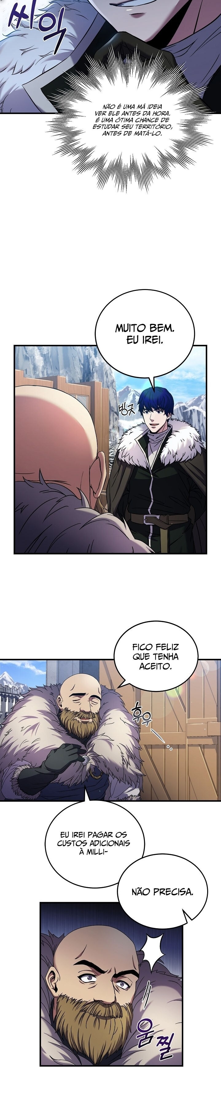 8th Circle Mage Reborn Capítulo 67 Página 7